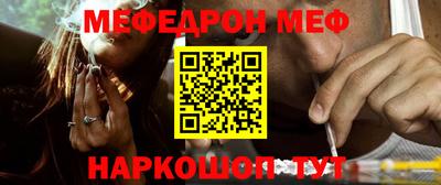 герыч Кунгур