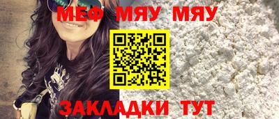 ешки Кулебаки