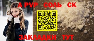 ешки Кулебаки