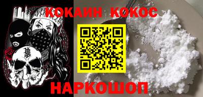 герыч Кунгур