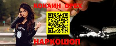 герыч Кунгур