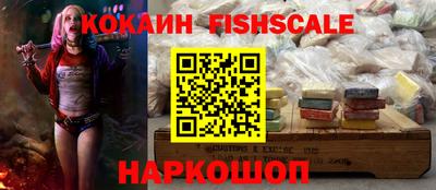 прущая мука Старая Купавна