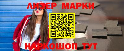 ешки Кулебаки