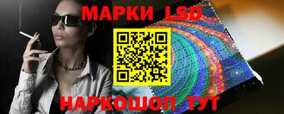 герыч Кунгур