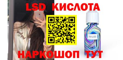 герыч Кунгур