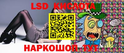 герыч Кунгур