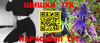 мефедрон мука Среднеуральск