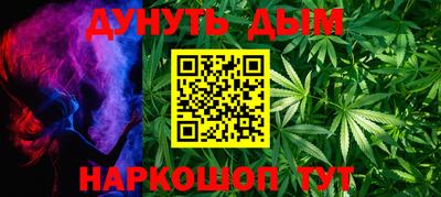 ешки Кулебаки