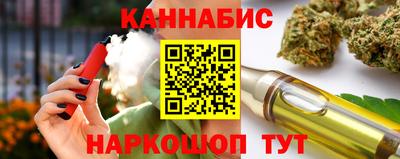 ешки Кулебаки
