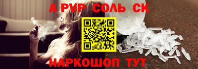 ешки Кулебаки