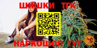 ешки Кулебаки