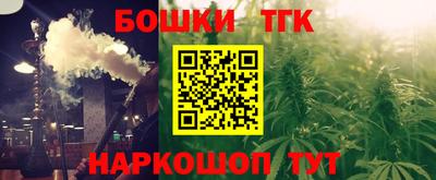 spice Кумертау