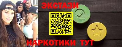 ешки Кулебаки