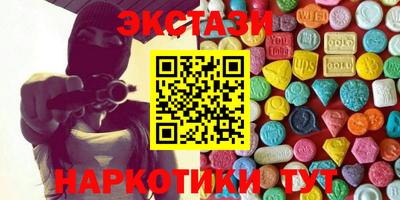 ешки Кулебаки