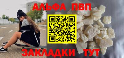 ешки Кулебаки