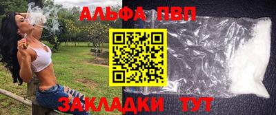 ешки Кулебаки