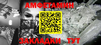 ешки Кулебаки