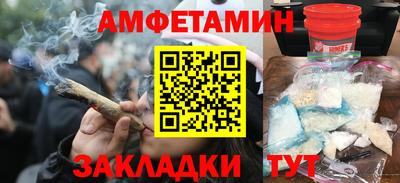 ешки Кулебаки