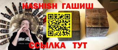 ешки Кулебаки