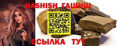 spice Кумертау
