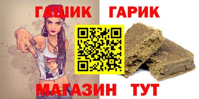 spice Кумертау