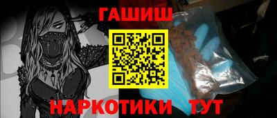 герыч Кунгур