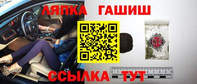 spice Кумертау