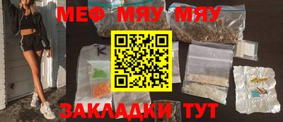 герыч Кунгур