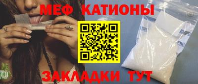 герыч Кунгур