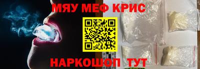 ешки Кулебаки